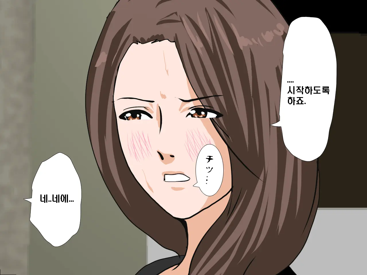 Saimin Seikyouiku 9 | 최면성교육 제9화